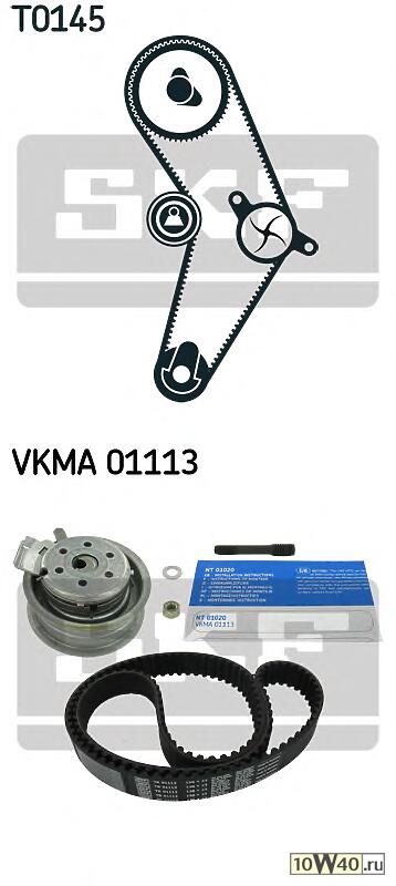 комплект грм audi / VW 1.6l (ролик 1шт+ремень 138x23)