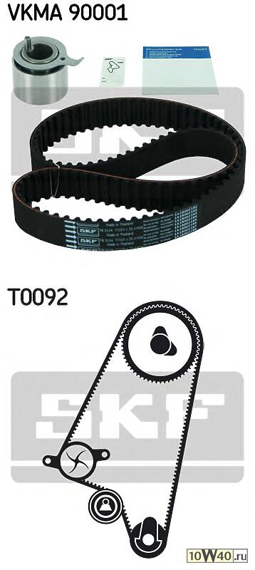 Комплект ГРМ Daewoo Matiz 0.8 98-02/ Tico 0.8 93-97