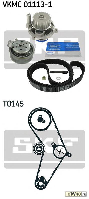 ВОДЯНАЯ ПОМПА +РОЛИК+РЕМЕНЬ ГРМ