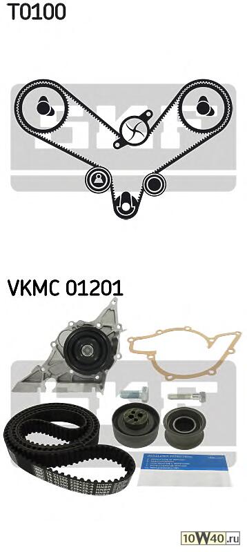 комплект ремня грм с помпойvkmc01201_комплект ремня грм с помпой