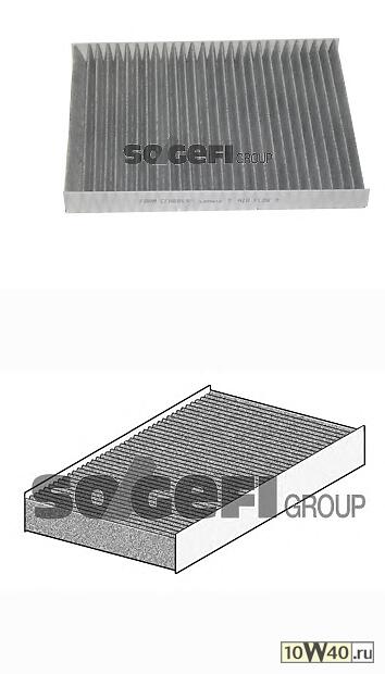  угольный  VW Golf 4/Bora, Audi A3/TT 1.4i-1.9SDi/TDi 96>