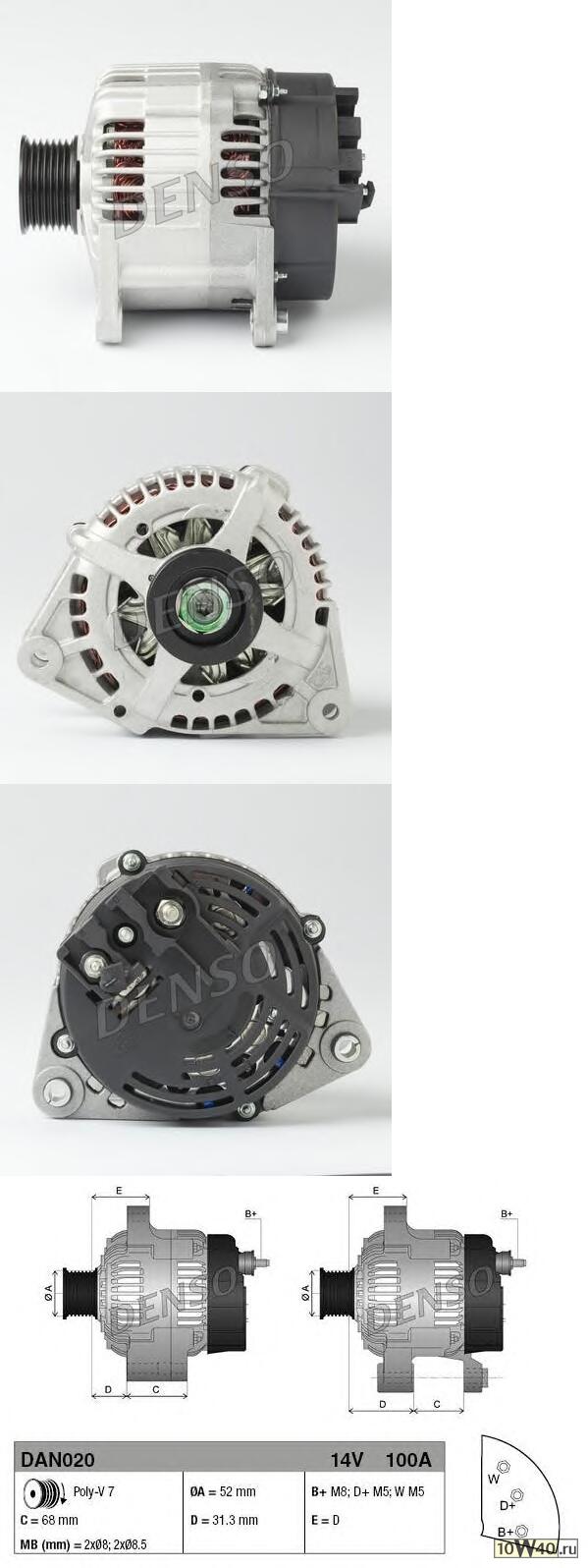 генератор 14v 100a land rover range rover II / discovery I / defender 93-