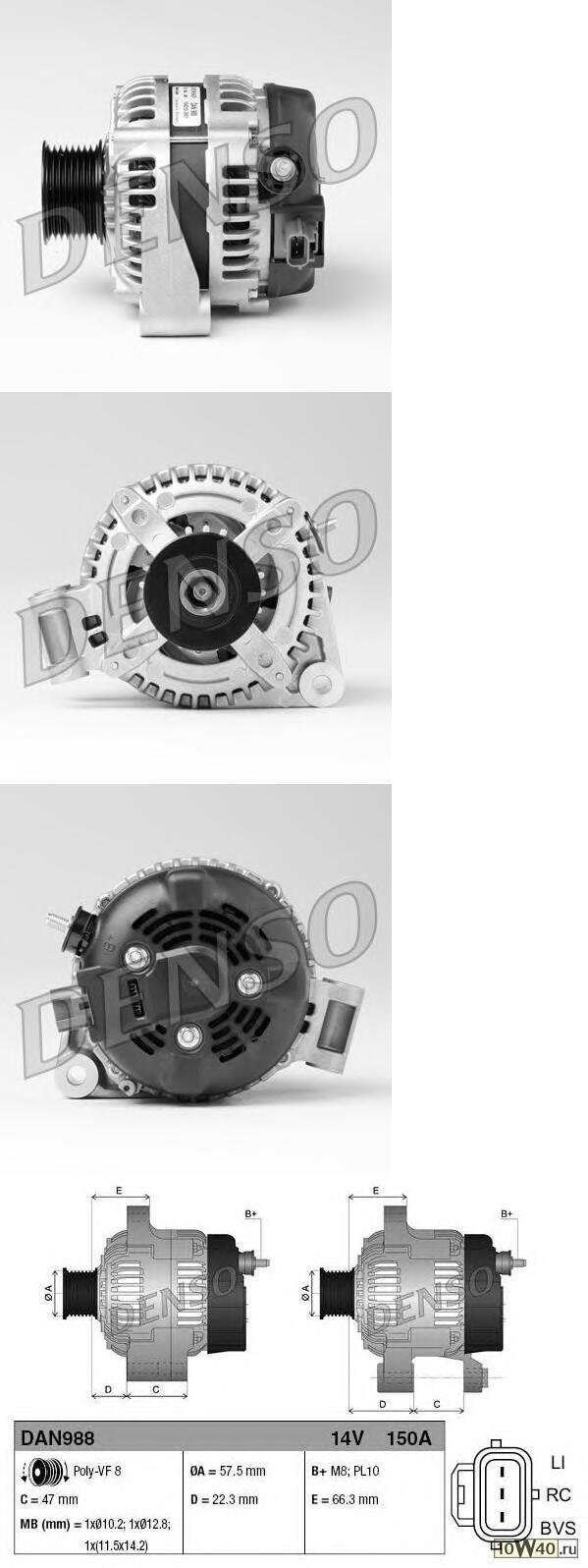  150A  Land Rover Range Rover 2.7TDVM 05>