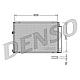 DENSO DCN50018 (1045615SX / 350203682000 / 35601) радиатор кондиционера toyota: Prius (Приус) 1.5