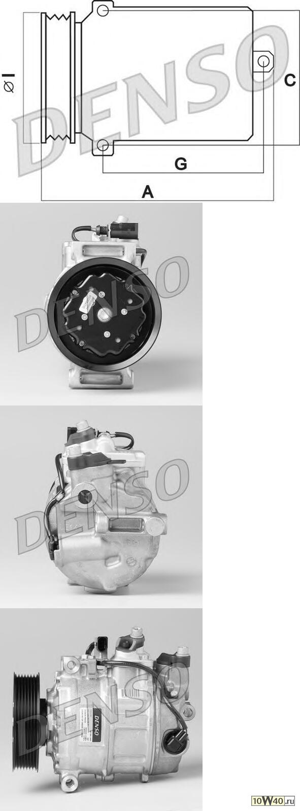 Компрессор кондиционера Audi A8 3.0L 08.03-07.10