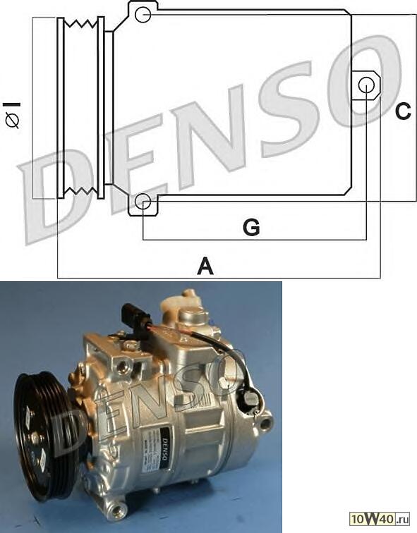 Компрессор кондиционера