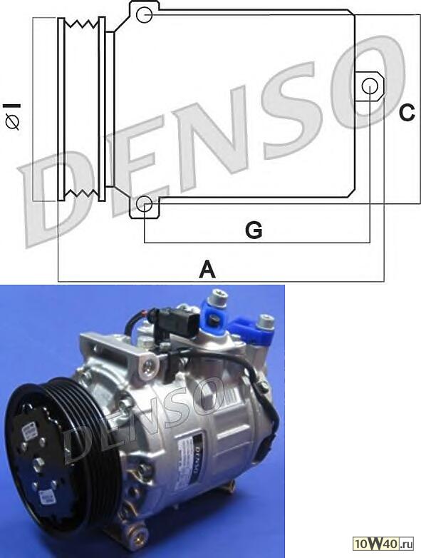 Компрессор кондиционера  AUDI A8 (4E) 3.0 03-10 г.в.