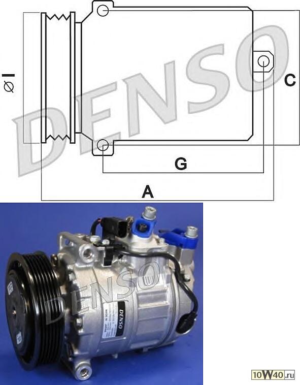 Компрессор кондиционера AUDI A6 (4F) 2.0 TDI, 2.0 TFSI, 4.2  0.4->