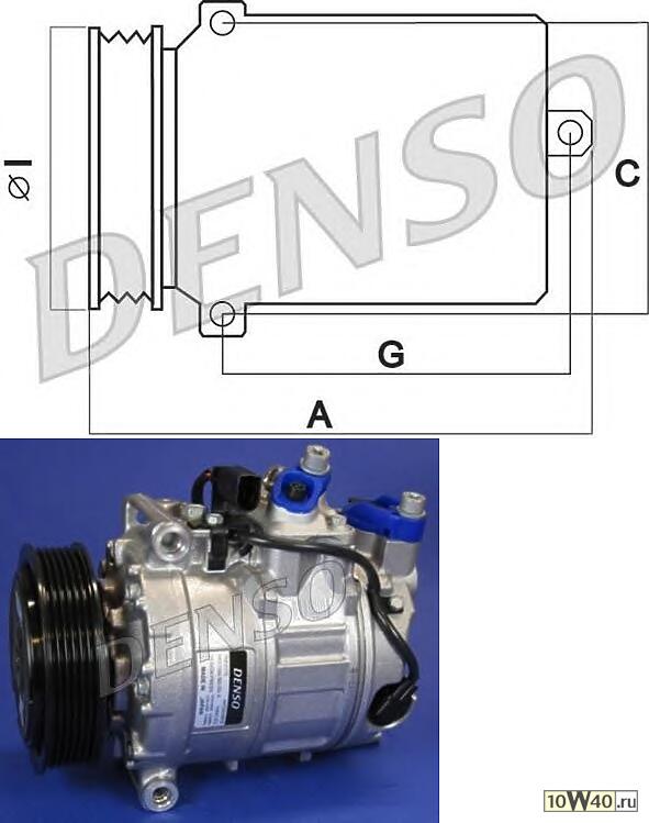 Компрессор DCP02032