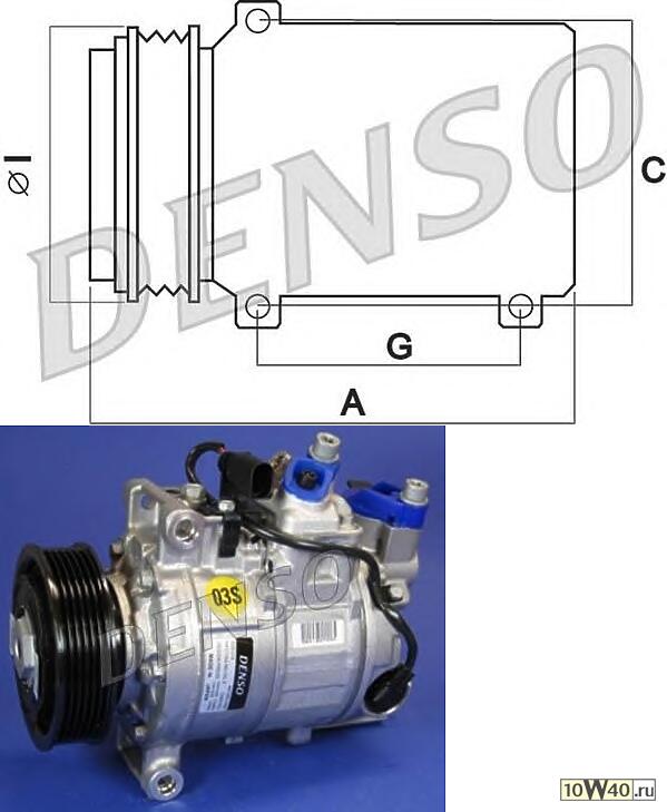 Код оригинала: 8K0260805F, <BR>Компрессор кондиционера AUDI A4 /A5  2.7 TDI, 3.0 TDI 07->