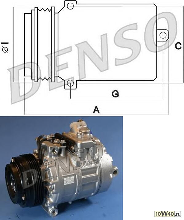 Компрессор кондиционера BMW E39 2.0-2.8 96-04
