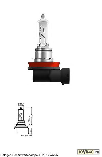 лампа h11 12v 55w pgj19-2 silverstar 2.0 +60% больше света 1 шт.