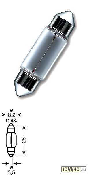 Лампа C3W (3W) SV7-8 двухцокольная 27мм 12V 6428 4008321094384