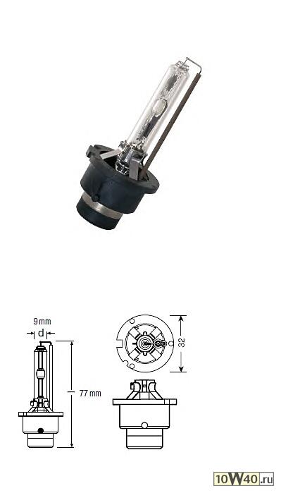 ЛАМПА D2S 85V-35W (P32D-2)4200K XENARC CLASSIC (OSRAM)
