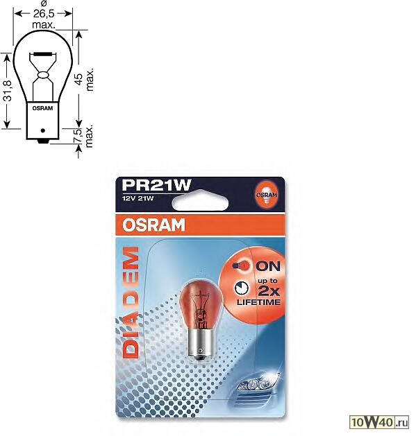 автолампа pr21w (baw15s) diadem red (блистер) 12v osram / 1 / 10 / 50 new