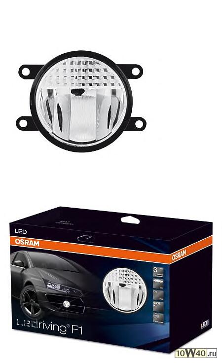 фары противотуманные к-кт(лев.+прав.) 12v 7w