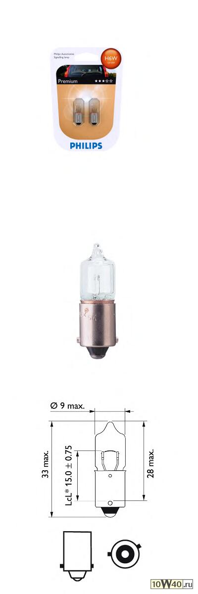 Лампа H6W 12V 6W BAX9s (блистер 2шт.)