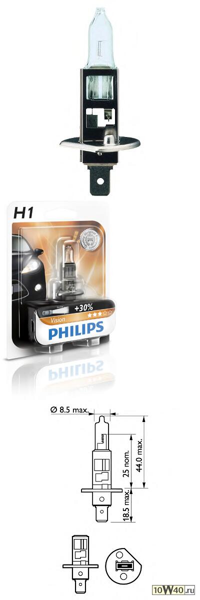 ЛАМПА H1 12V- 55W (P14,5S) ( +30 СВЕТА) VISION (PREMIUM) БЛИСТЕР (1ШТ.)