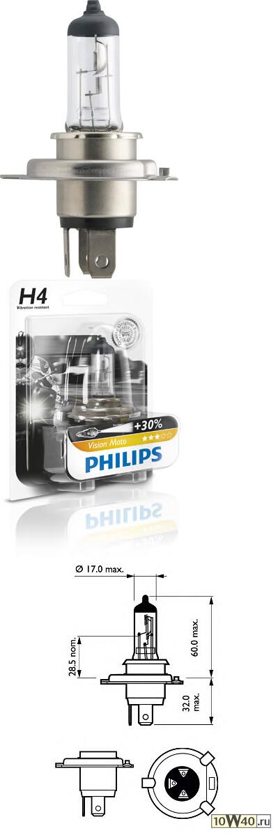 ЛАМПА H4 12V- 60/55W (P43T) ( +30 СВЕТА) VISION MOTO