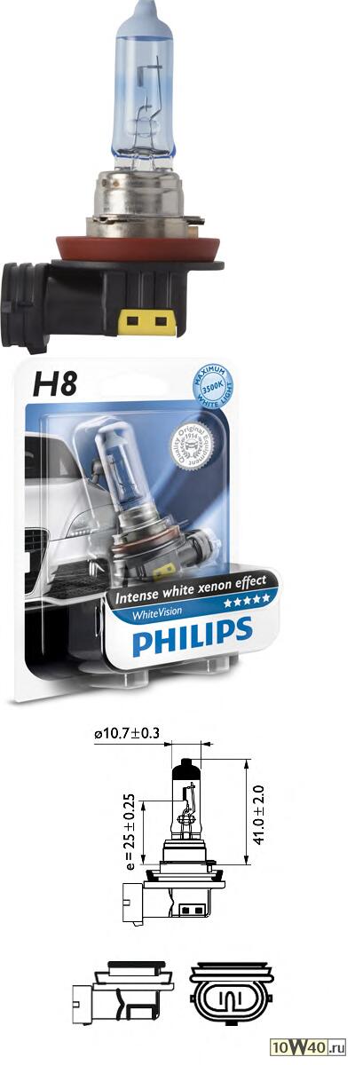 ЛАМПА H8 12V-35W (PGJ19-1) (АБСОЛЮТНО БЕЛЫЙ СВЕТ) WHITE VISION БЛИСТЕР (1ШТ.)