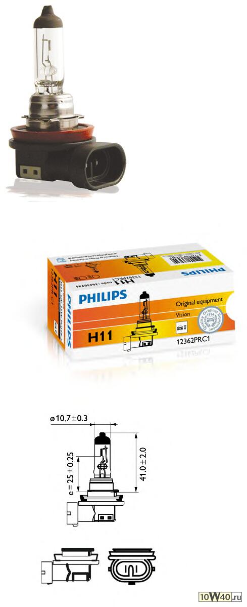 Лампа накаливания