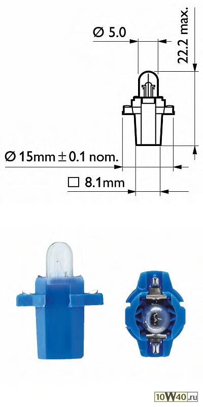 лампа (10шт в упаковке) 12v 2w bax 8,3s / 1,5 blue
