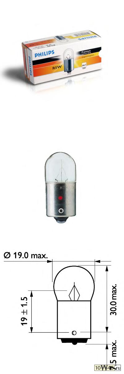 лампа (10шт в упаковке) 12v 5w r5w ba15d