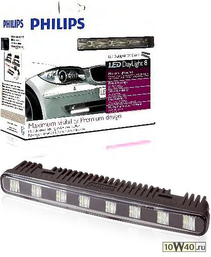  DRL Strip 12V DRL8, 8 ламп (к-кт 2 шт) 