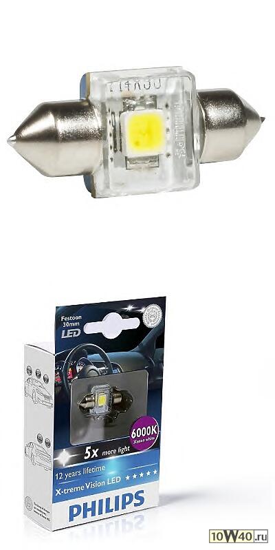 Лампа салона светодиодная T14 X-tremeUltinon LED 12V 1W 6000K SV8,5-30/12