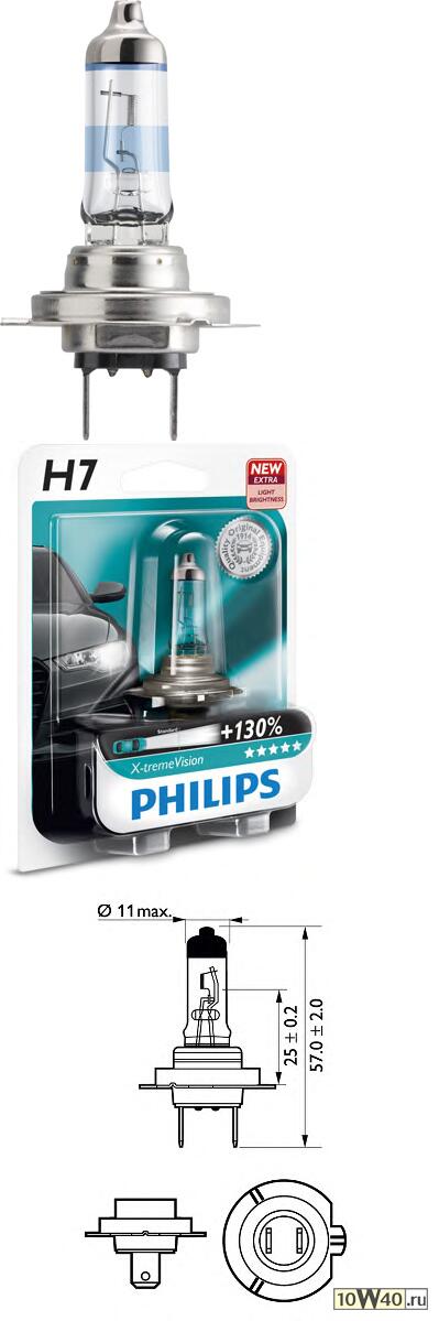  (H7) 55W 12V PX26D галогенная в блистере X-treme Power 