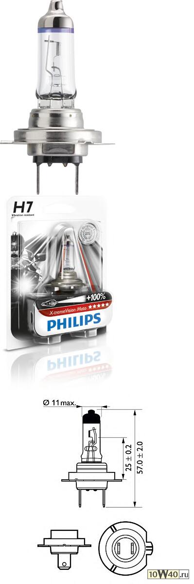 лампа h7 12v 55w x-tremevision moto, блистер 1 шт.
