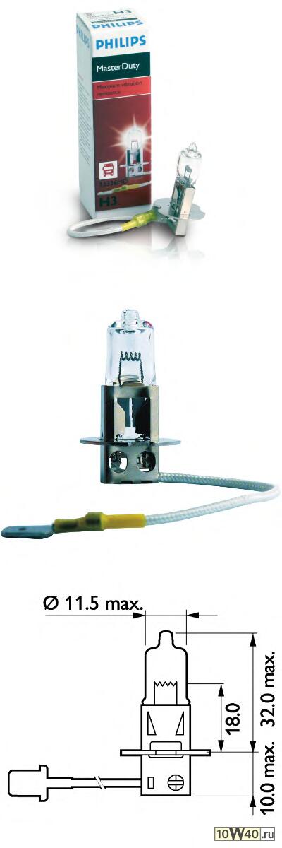 лампа h3 13336 md 24v 70w pk22s b1