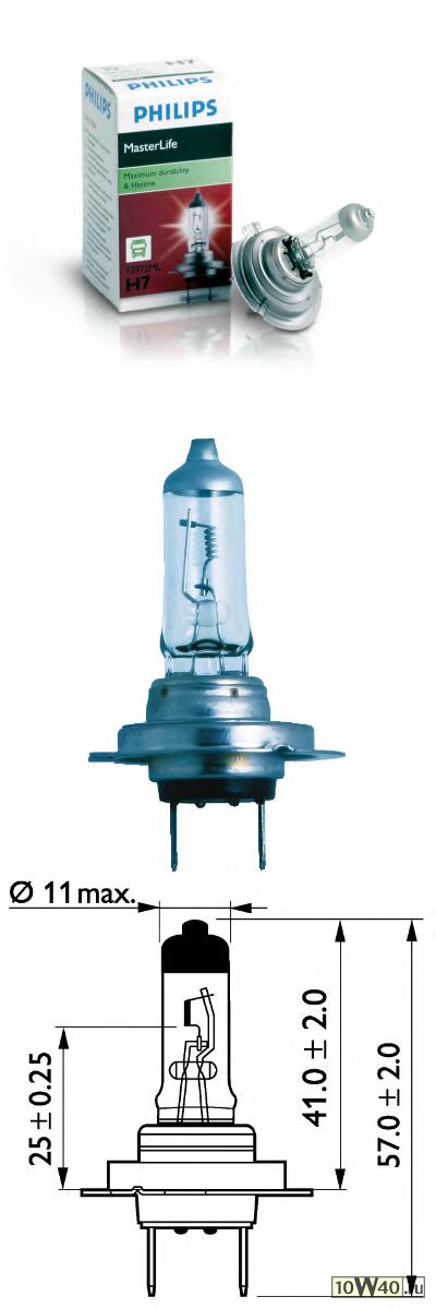 Лампа H7 24V 70W PX26d (серия MasterLife)