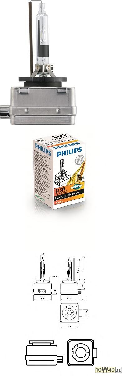 лампа philips ксеноновая d3r pk32d-6 35w