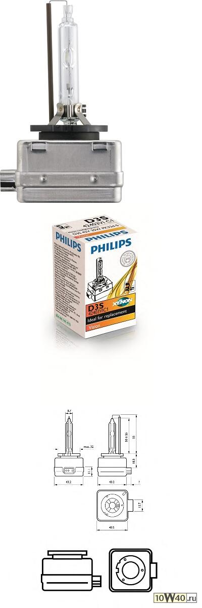 ЛАМПА D3S 42V-35W (PK32D-5)4400K VISION (PHILIPS)