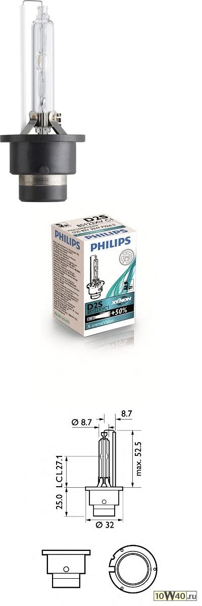 Лампа ксеноновая D2S 85V 35W P32d-2, X-treme Vision