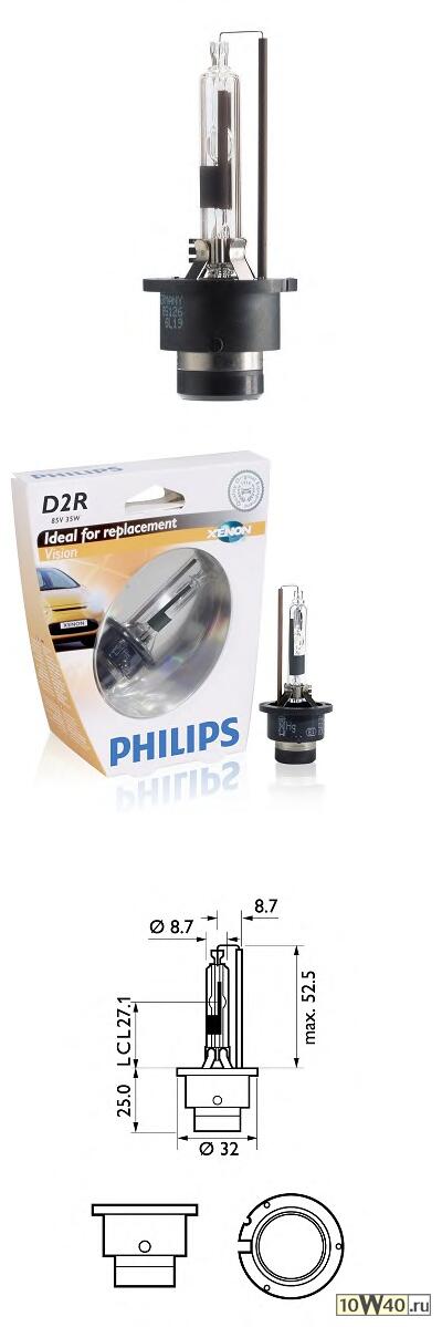 лампа d2r 85126 vi 85v 35w p32d-3 s1