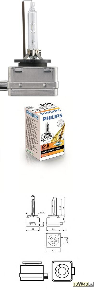 ЛАМПА D1S 85V-35W (PK32D-2)4400K VISION (PHILIPS)