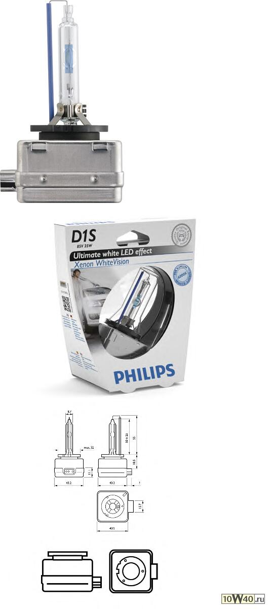 Снят, замена 85415 WHV2S1 Лампа ксенон D1S 85V-35W (PK32d-2) WhiteVision 5000K