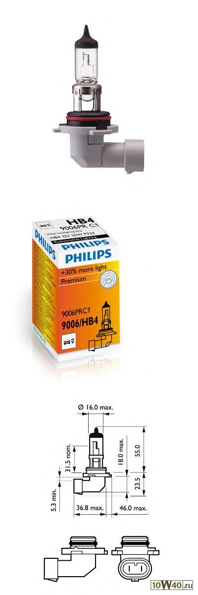 ЛАМПА HB4 12V- 55W (P22D) ( +30 СВЕТА) VISION (PREMIUM)