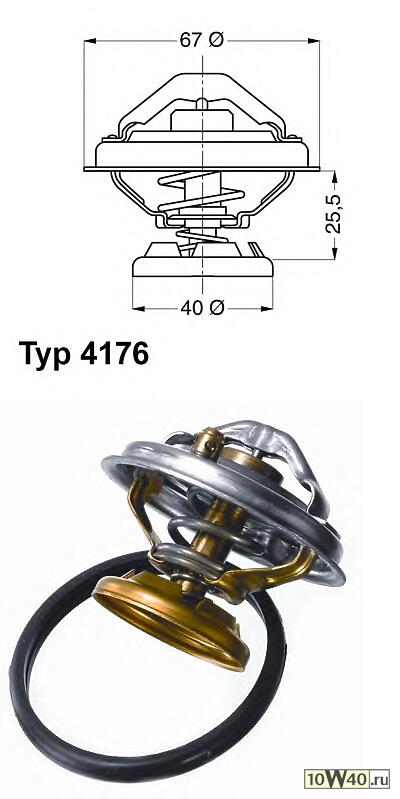 термостат\ mb w124 / w201 / w202 / w463 2.0td-3.0td 83>