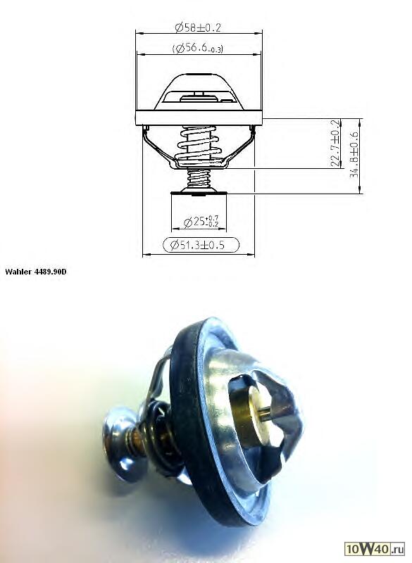 термостат  Volvo C30/S40/V50/C70/V70/S80 2.4/2.5i 04>