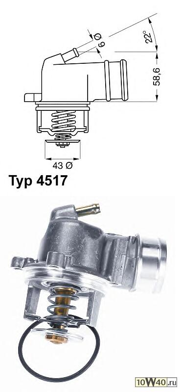 термостат  MB W140 6.0 M120 91-98