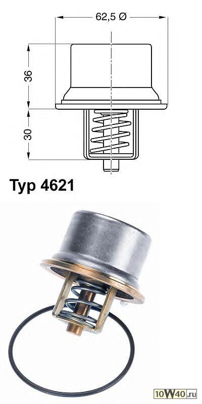 термостат  BMW E36 M3 3.0/3.2 92-99