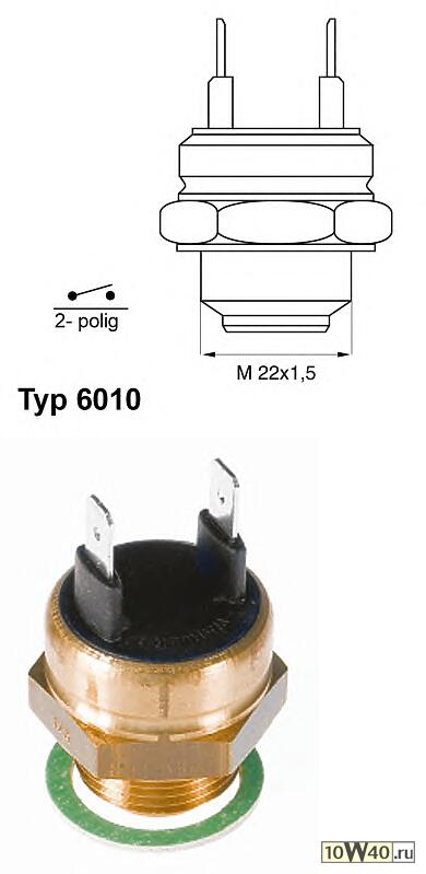 датчик включения вентилятора  Daewoo Nexia, Saab 900/9000 1.5-2.0 85-97