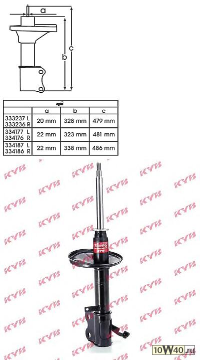 амортизатор передний левый газовый\ toyota corolla 1.3 12v / 1.3-1.6 16v 97>