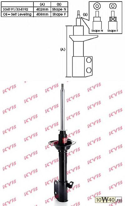 Амортизатор задний правый SUBARU FORESTER 97-02 334191