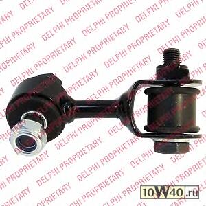 Тяга стабилизатора Hiace