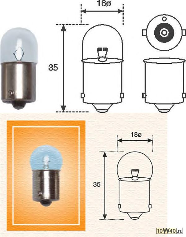 Лампа накаливания