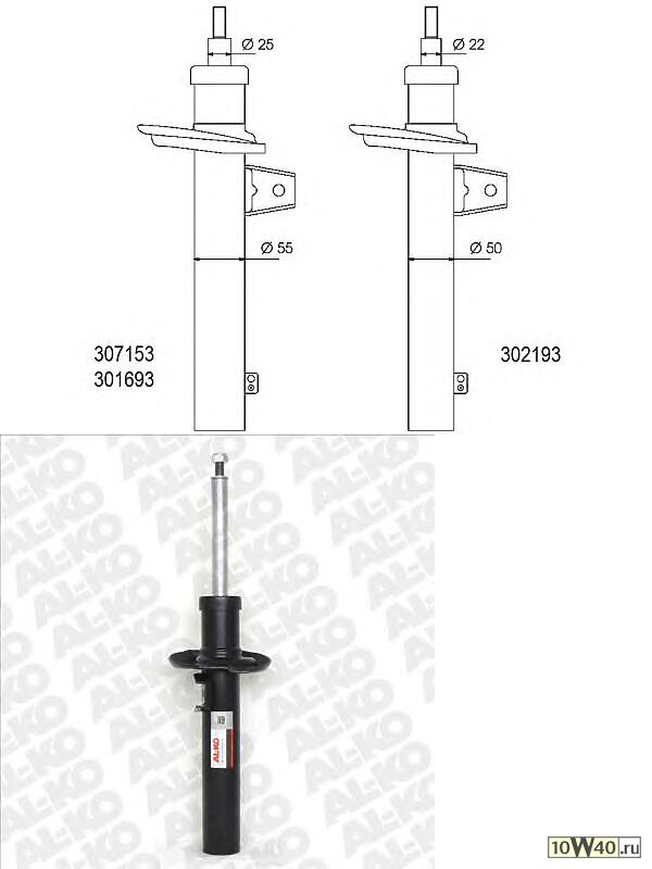  d55mm  VW Golf/Passat 1.4-3.2/1.9TDi-2.0TDi 03>